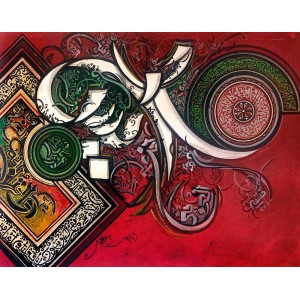 Bin Qalander, 18 x 24 Inch, Oil on Canvas, Calligraphy Painting, AC-BIQ-177